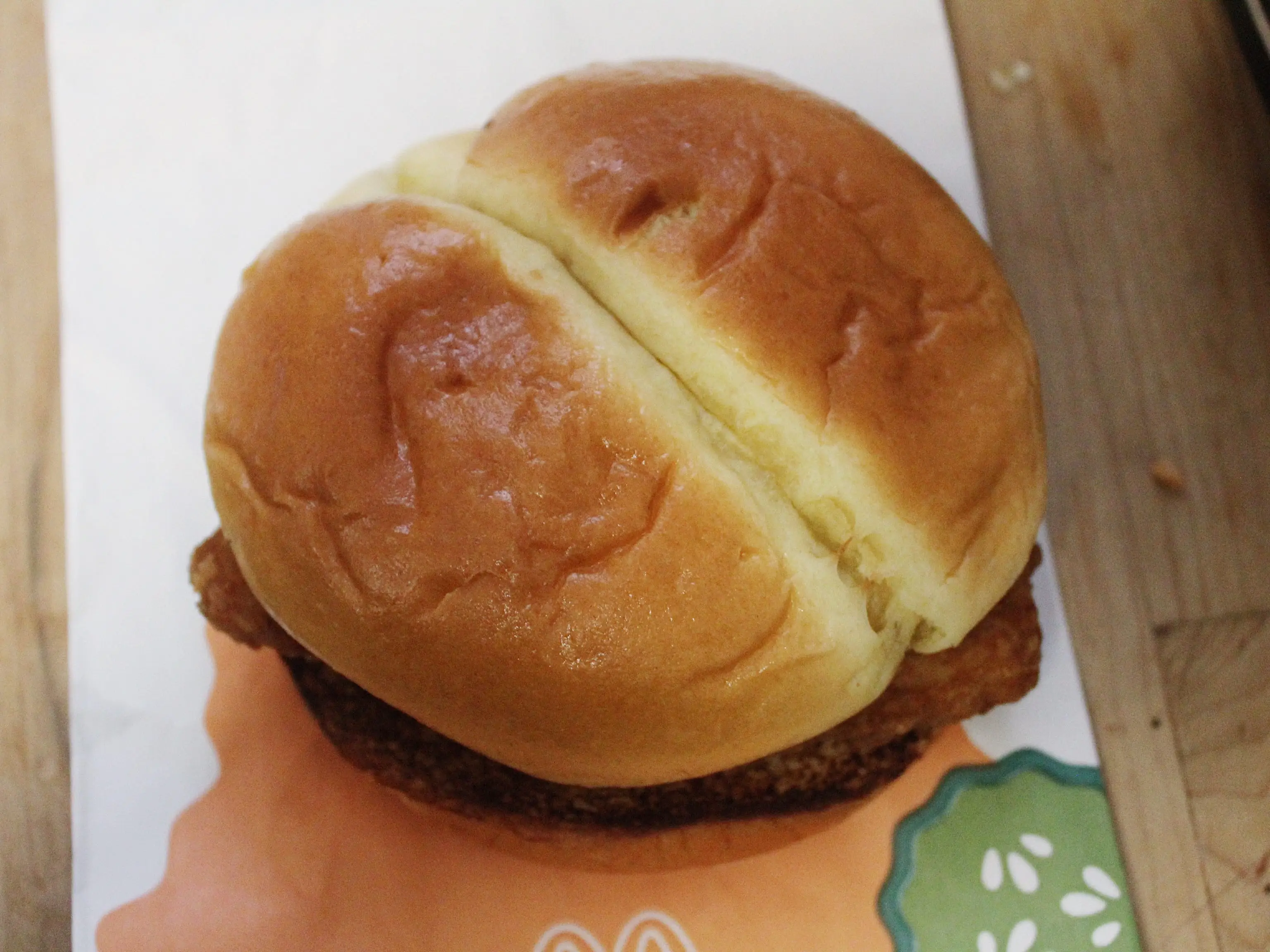 mcdonalds chicken sandwich