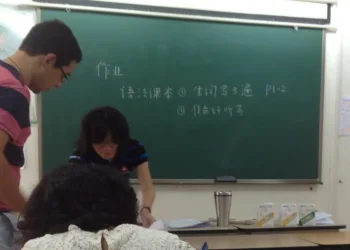 I’m an American who studied abroad at Zhejiang University in China. It was unlike anything I experienced back in the US.