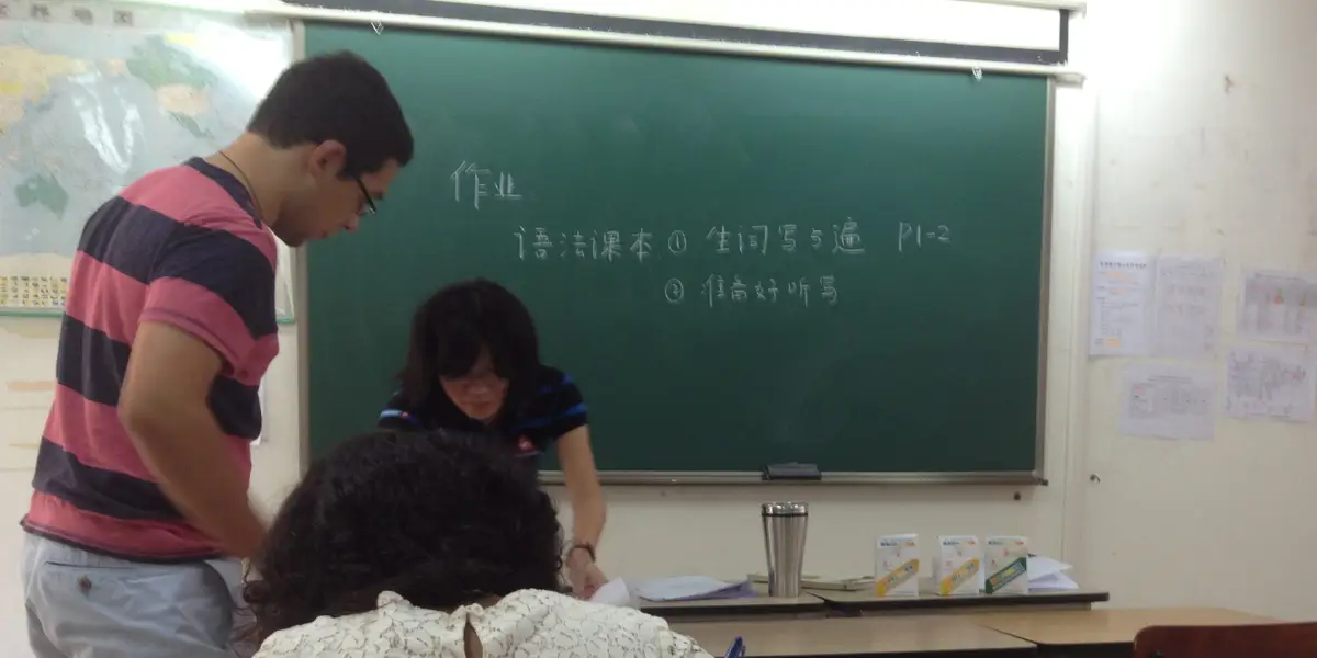 I’m an American who studied abroad at Zhejiang University in China. It ...