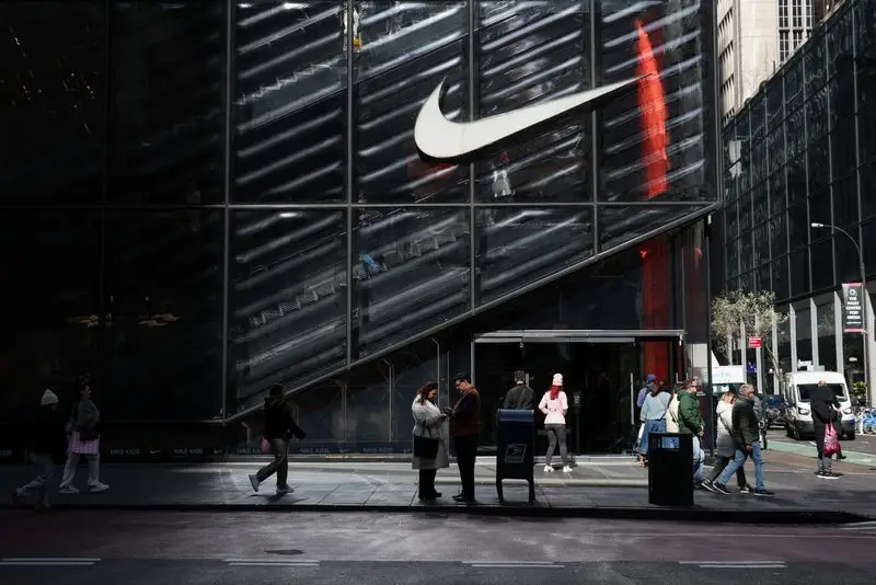Nike House of Innovation