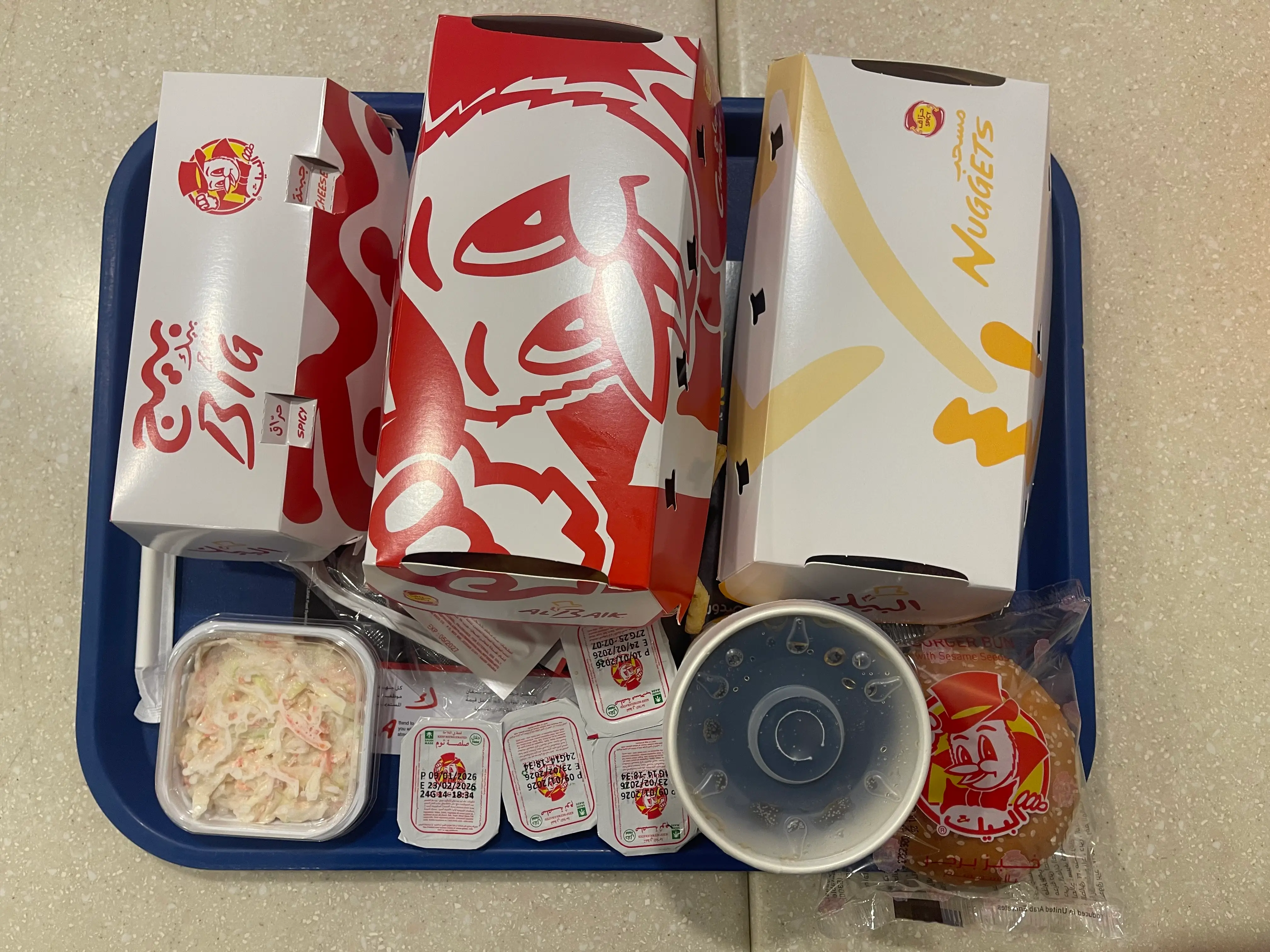 Food at Al Baik in Dubai, a popular Saudi chicken chain.