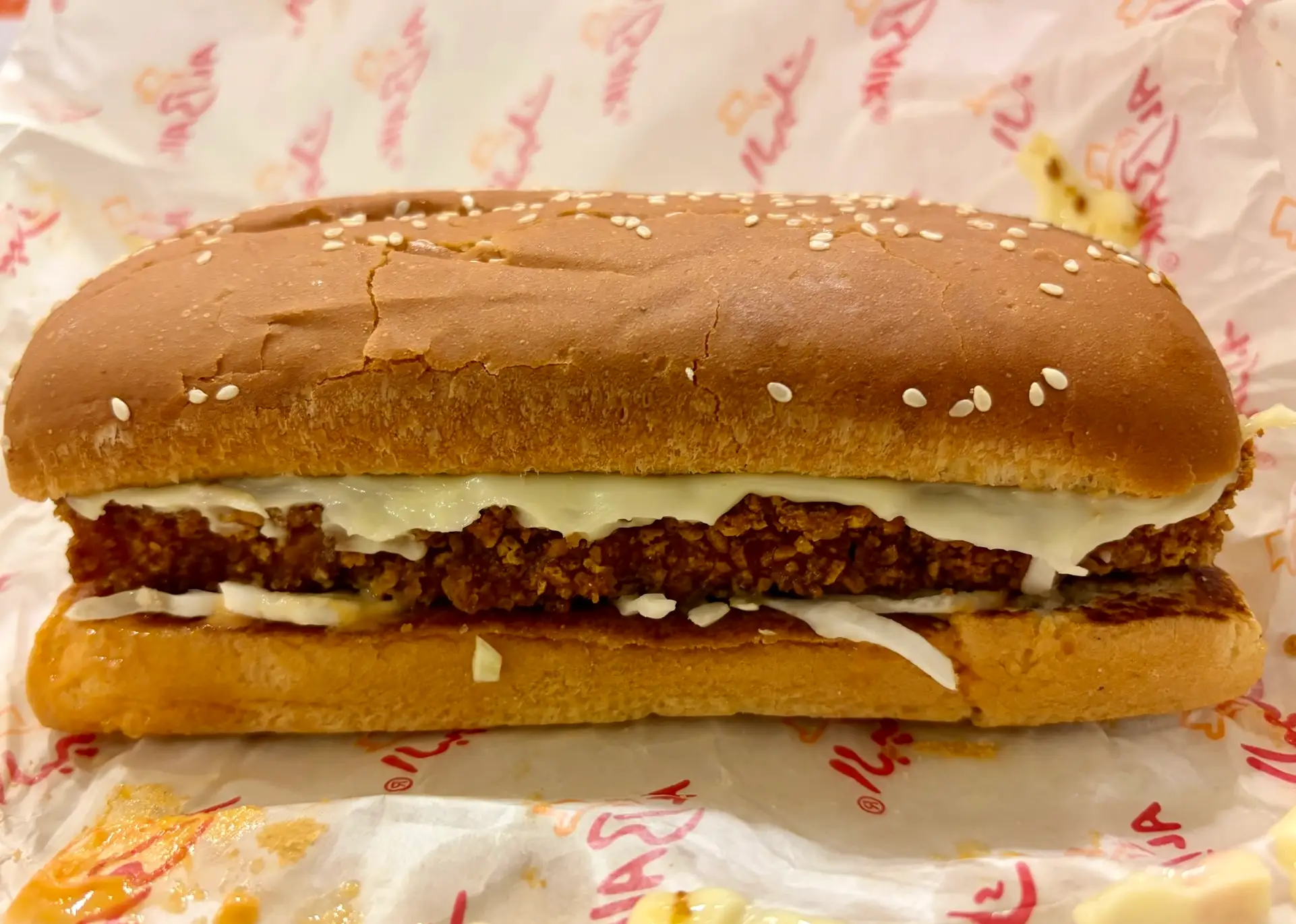 Food from Al Baik in Dubai.