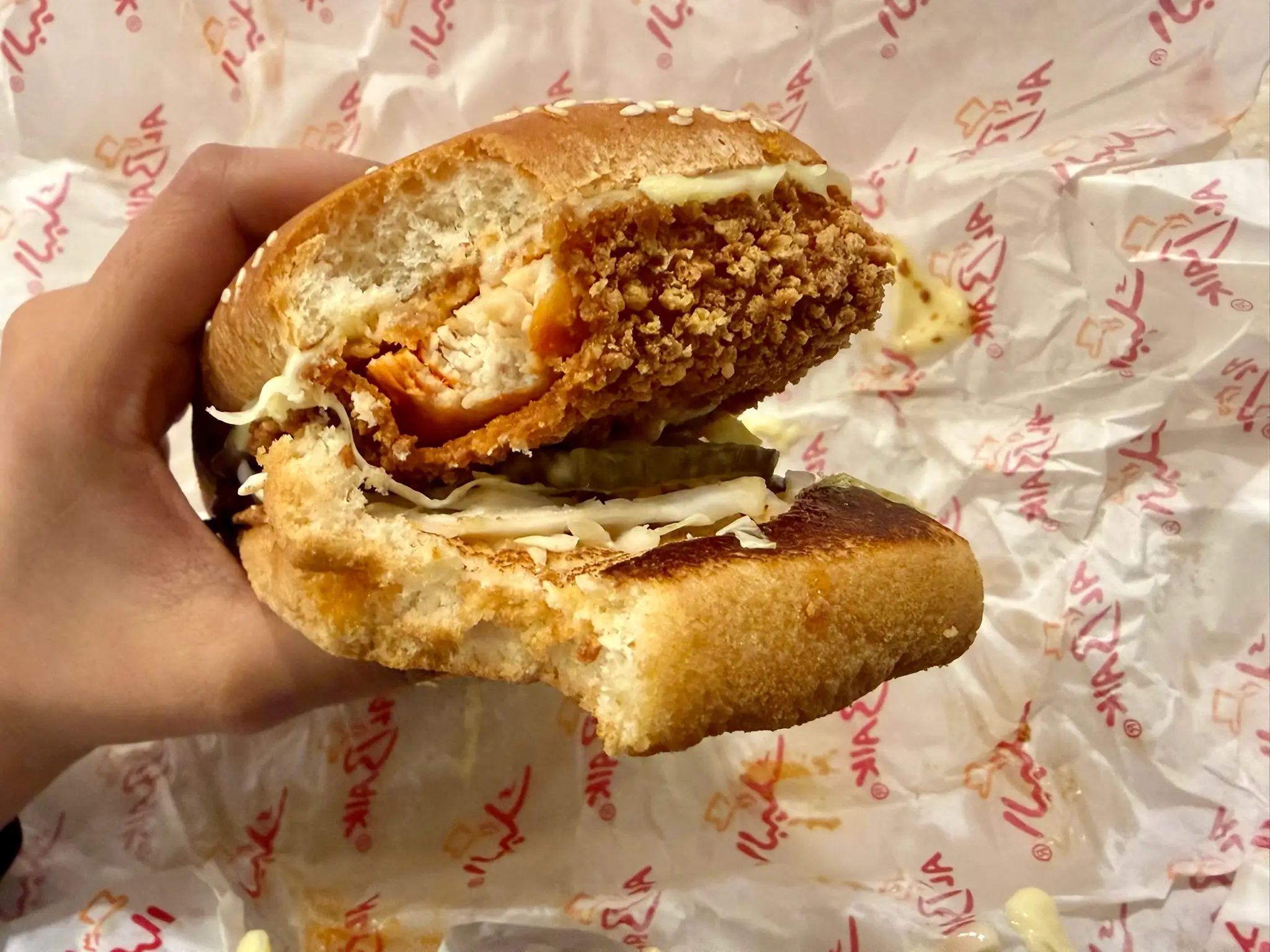 Food from Al Baik in Dubai.