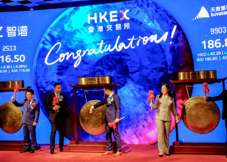 Move Fast, but Obey the Rules: China’s Vision for Dominating A.I.