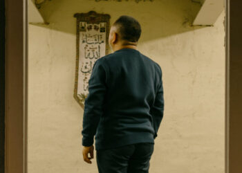 ‘I’m Free’: A Muslim Official Who Lost Faith in China Gains a Voice