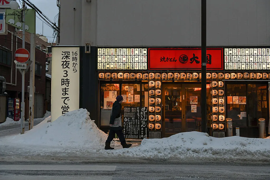 Takaichi Needs Votes From a Party That's Shunned Her to Win Big