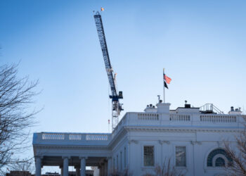 Legality of Trump’s $400M in private funding for White House ballroom at issue