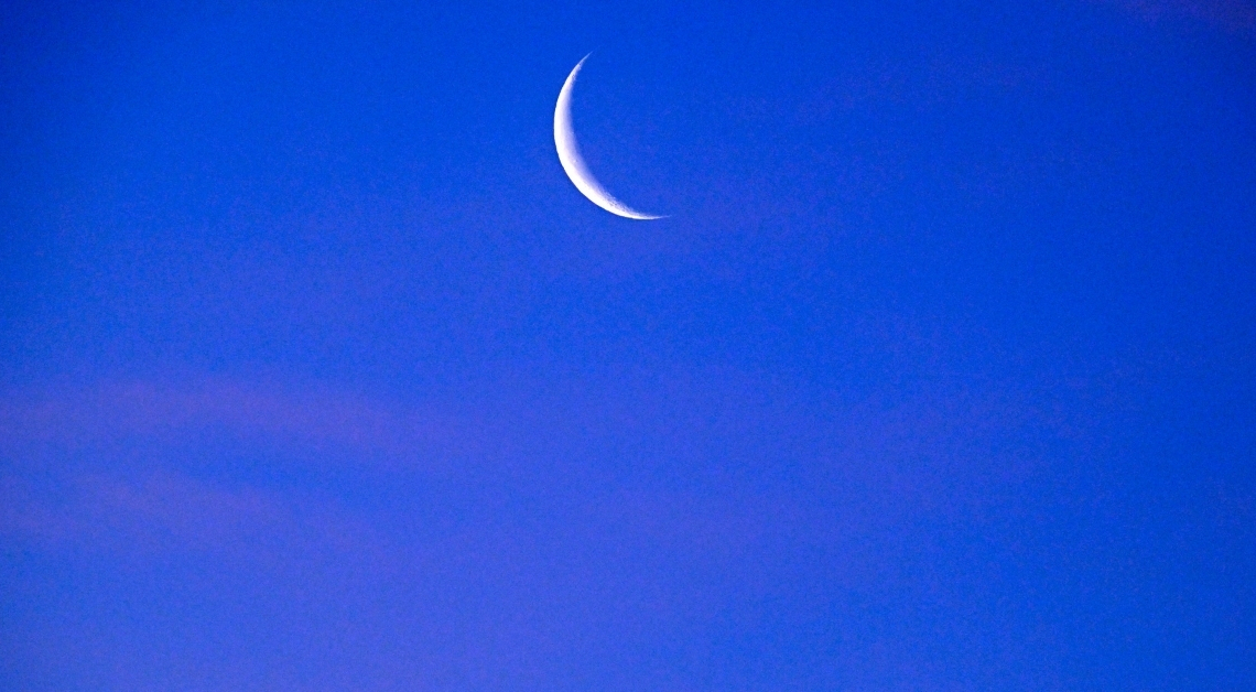 Tonight’s Moon Phase: February 13, 2026