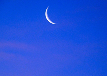 Tonight’s Moon Phase: February 13, 2026