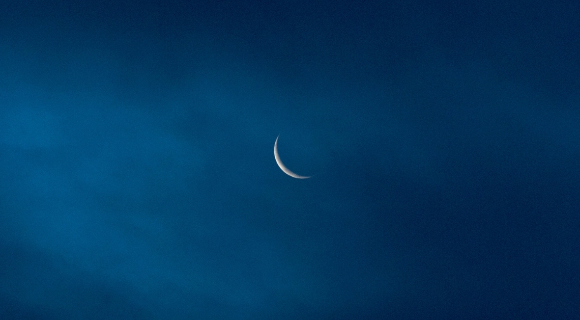 Tonight’s Moon Phase: February 16, 2026