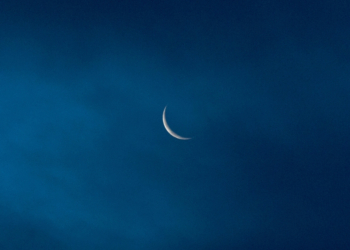 Tonight’s Moon Phase: February 16, 2026