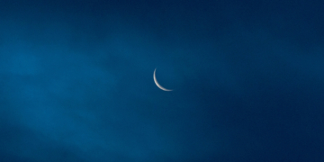 Tonight’s Moon Phase: February 16, 2026