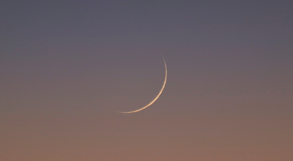 Tonight’s Moon Phase: February 18, 2026