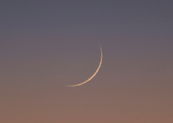 Tonight’s Moon Phase: February 18, 2026