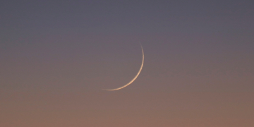 Tonight’s Moon Phase: February 18, 2026