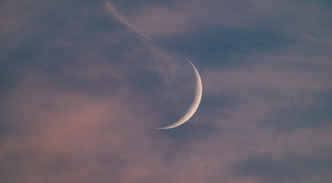 Tonight’s Moon Phase: February 20, 2026