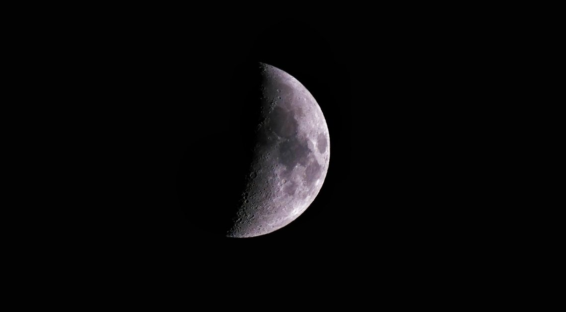 Tonight’s Moon Phase: February 23, 2026