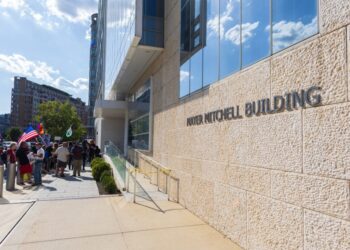 AIPAC accused of covert campaigning as Democratic support falters