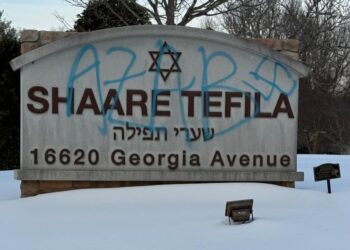‘We will not cower,’ rabbi says after antisemitic vandalism of Md. synagogue
