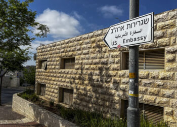 U.S. Embassy in Israel advises nonessential personnel to leave ‘TODAY’