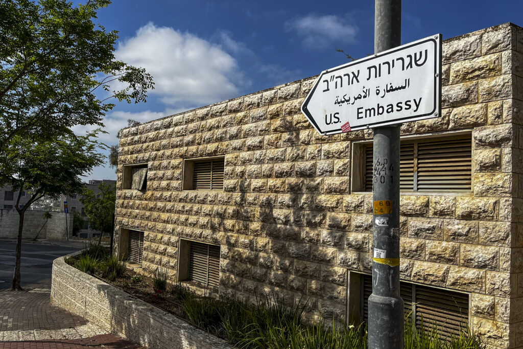 U.S. Embassy in Israel advises nonessential personnel to leave ‘TODAY’