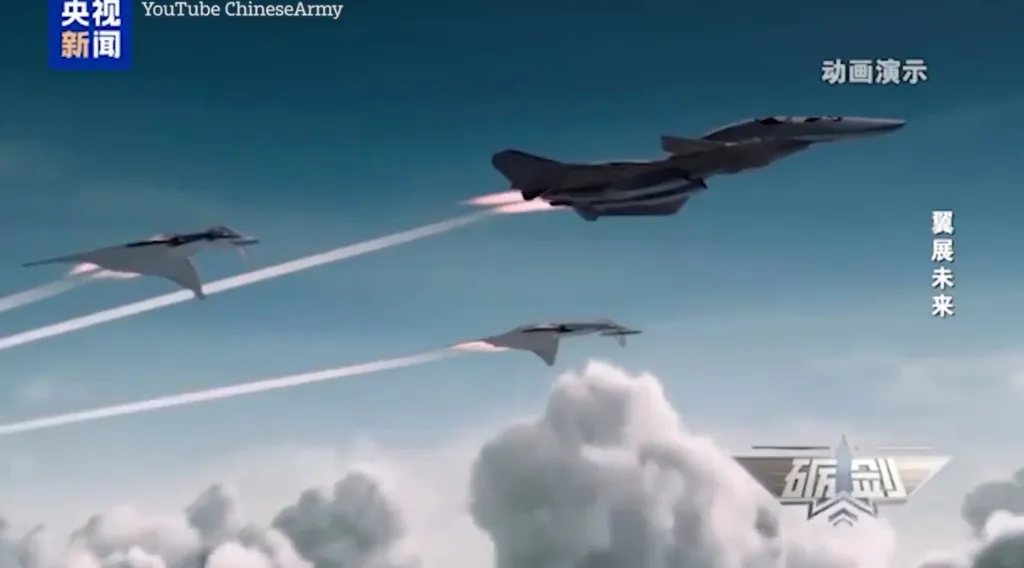 Illustration of three fighter jets flying in formation above the clouds.