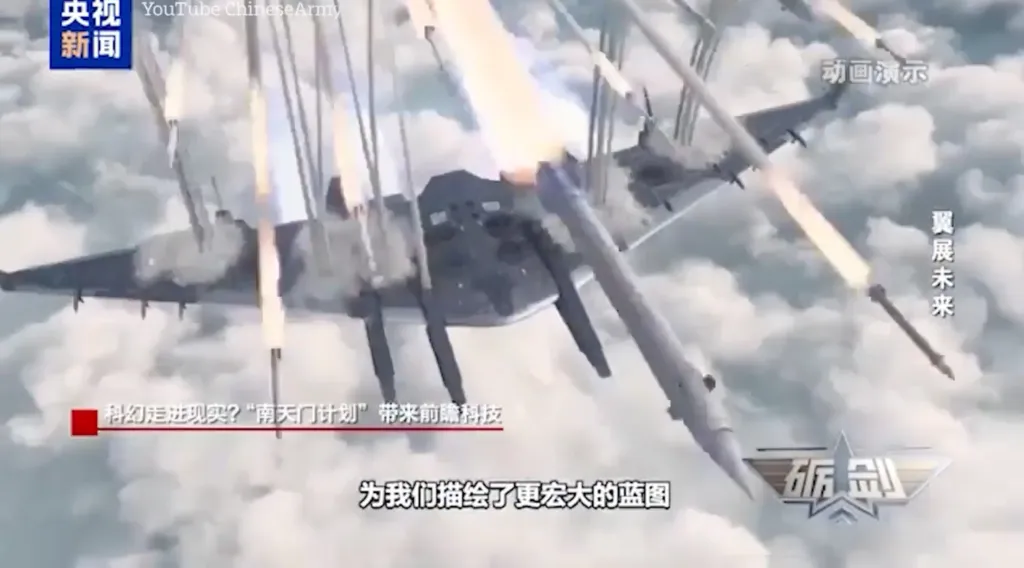 Illustration of a flying aircraft carrier launching unmanned fighter jets.