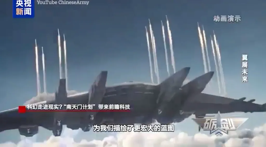 Illustration of China's flying aircraft carrier with unmanned fighter jets launching from it.