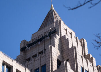 Bar Punts on Ethics Complaint Over Application to Search Reporter’s Home