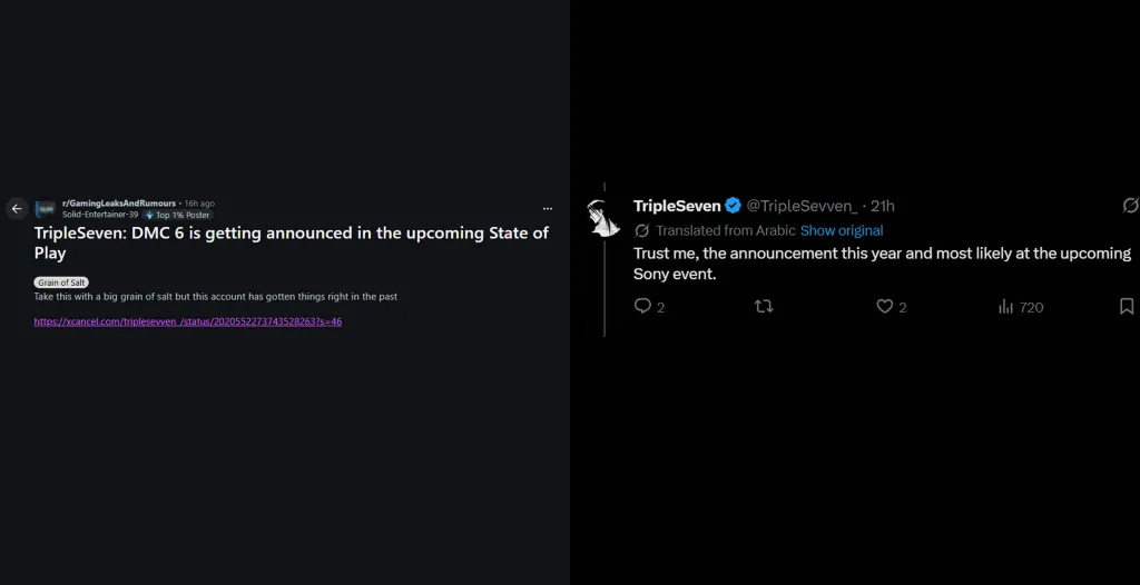 Devil May Cry 6 Leak