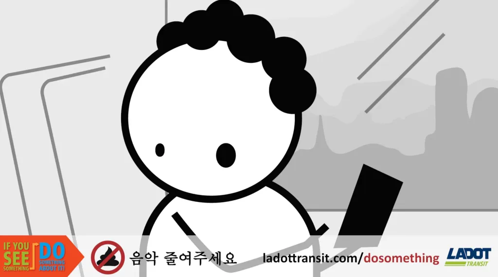 Illustration of a person on a bus with a speech bubble saying 