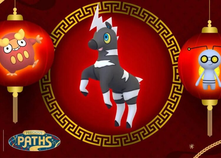 Pokémon GO Lunar New Year 2026 is Full of Lucky and Shiny Pokémon