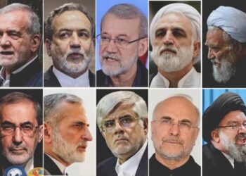 A look at Iran’s key political and religious figures