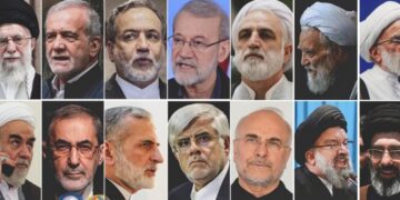 A look at Iran’s key political and religious figures