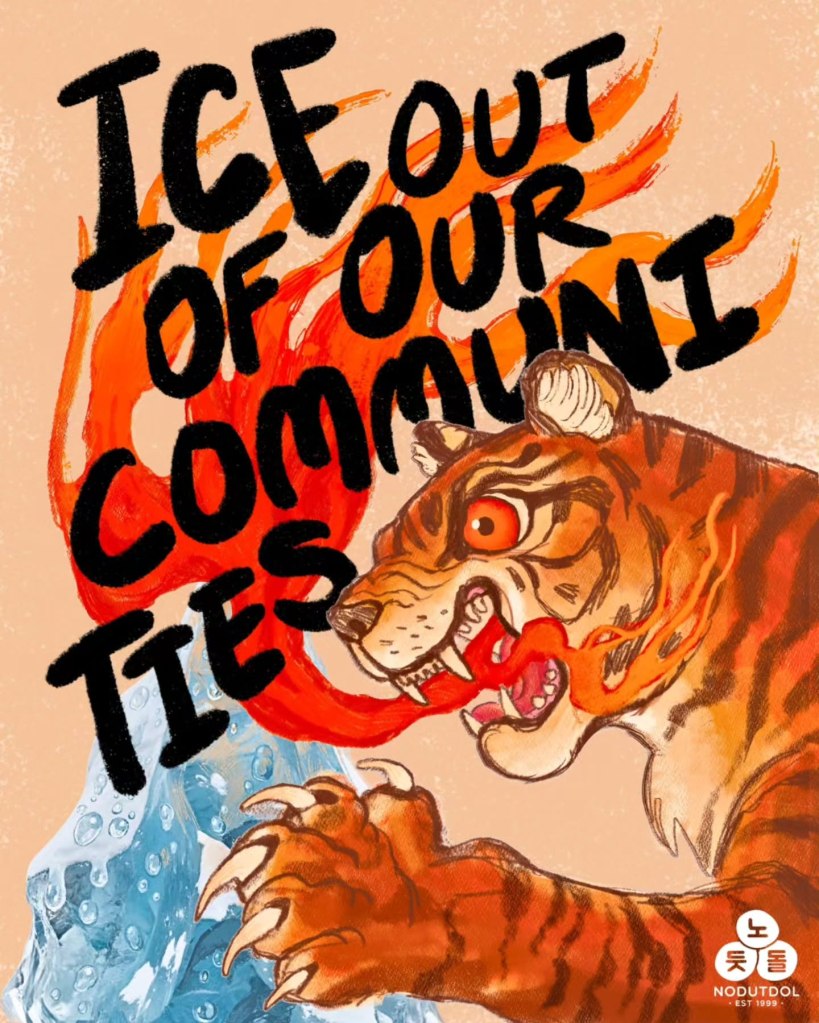ice out poster with a tiger