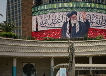 Ayatollah Ali Khamenei