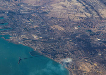 Another Tanker Is Attacked Near the Strait of Hormuz