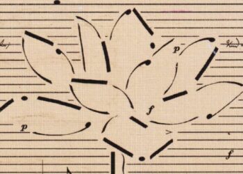 Music, at Least, Doesn’t Lie