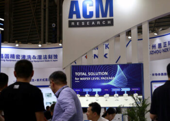 Lawmakers Question Intel’s Use of Tools From Blacklisted Chinese Firm