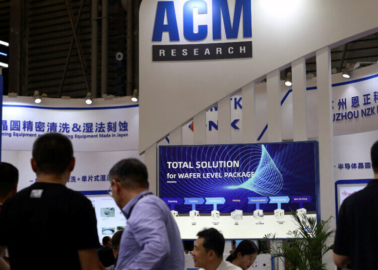 Lawmakers Question Intel’s Use of Tools From Blacklisted Chinese Firm