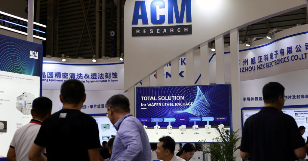 Lawmakers Question Intel’s Use of Tools From Blacklisted Chinese Firm