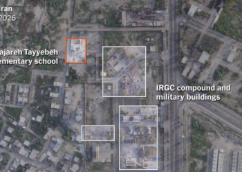 Analysis Suggests School Was Hit Amid U.S. Strikes on Iranian Naval Base