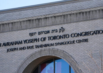 Two Toronto-Area Synagogues Are Struck by Gunfire