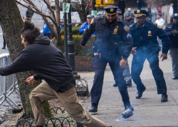 U.S. Authorities Are Investigating Device Thrown Near Gracie Mansion