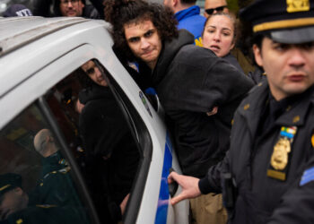 Who Are the Men Accused of Bringing Homemade Bombs to Gracie Mansion?