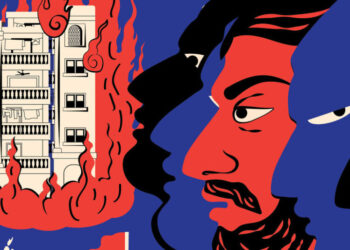 How Did the Worst Member of the Family Become a National Leader?