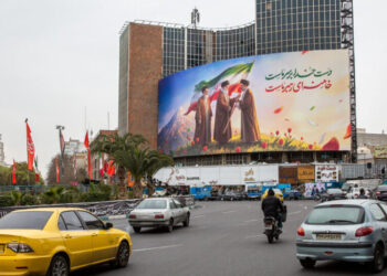 Iranian Military Shows It Knows How to Adapt, U.S. Officials Say