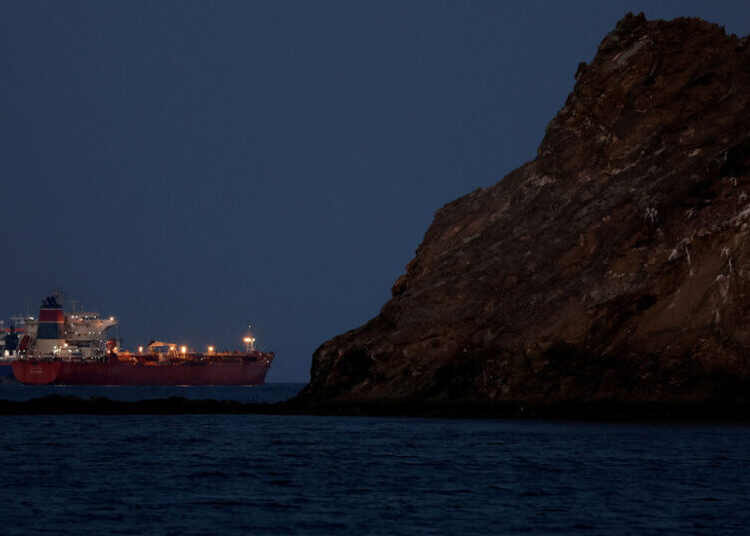 Why Oil Prices Surged Even After the Release of Strategic Reserves