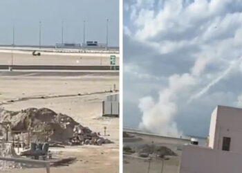 U.S.-made Launcher Fired Missiles From Bahrain Toward Iran, Video Shows
