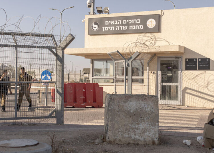 Israel Drops Case Against Soldiers Accused of Abusing Palestinian Detainee